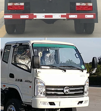 帝王環(huán)衛(wèi)牌HDW5041ZXXK6型車廂可卸式垃圾車